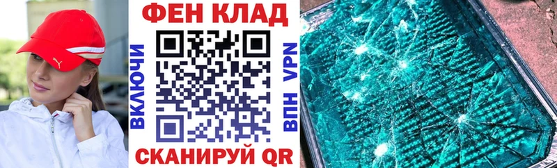blacksprut ССЫЛКА  Пласт  АМФ 97% 