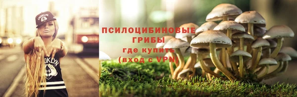 mdma Верхнеуральск