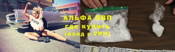 кокаин колумбия Верея