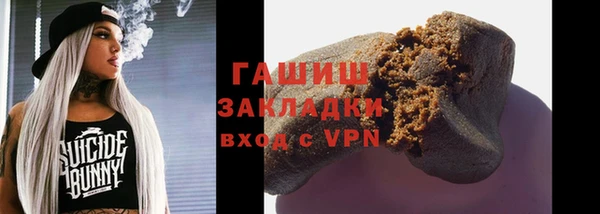 кокаин колумбия Верея