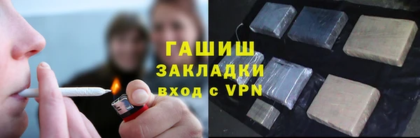 кокаин колумбия Верея