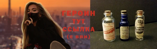 кокаин колумбия Верея