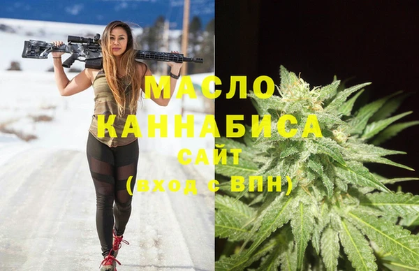 mdma Верхнеуральск