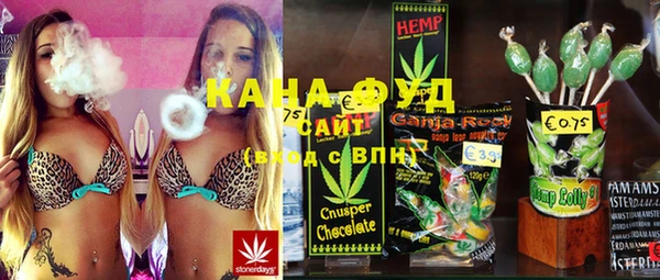 кокаин колумбия Верея