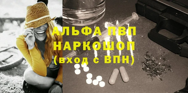 mdma Верхнеуральск