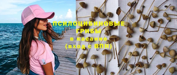 кокаин колумбия Верея
