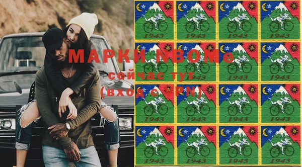 кокаин колумбия Верея