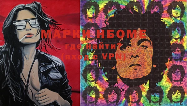 кокаин колумбия Верея