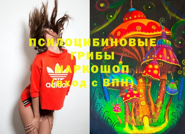 кокаин колумбия Верея