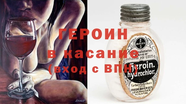 кокаин колумбия Верея