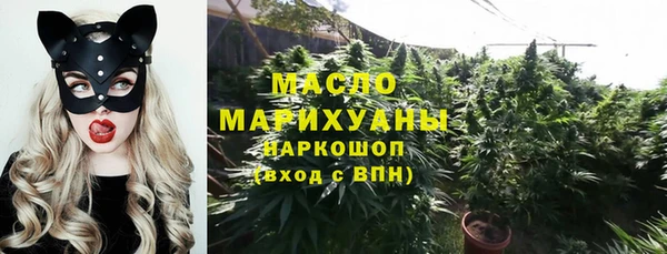 кокаин колумбия Верея