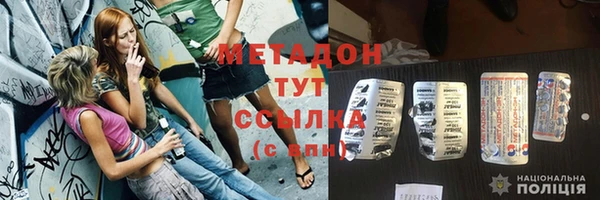 mdma Верхнеуральск