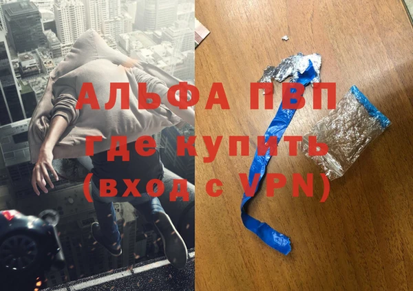 кокаин колумбия Верея