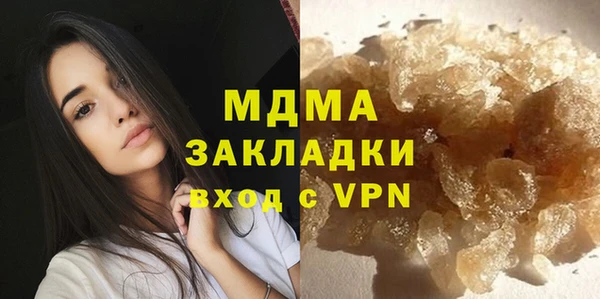 кокаин колумбия Верея