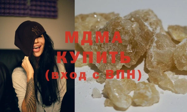 кокаин колумбия Верея