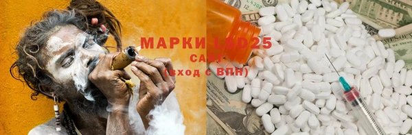 mdma Верхнеуральск