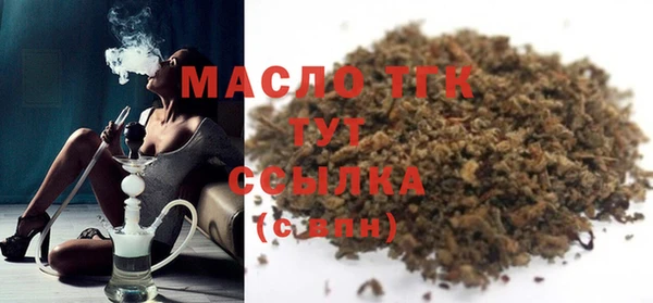 mdma Верхнеуральск