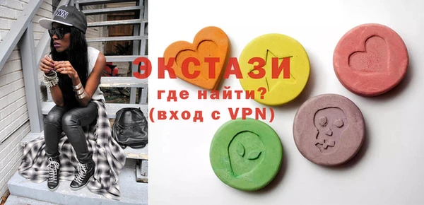 бошки Верхний Тагил