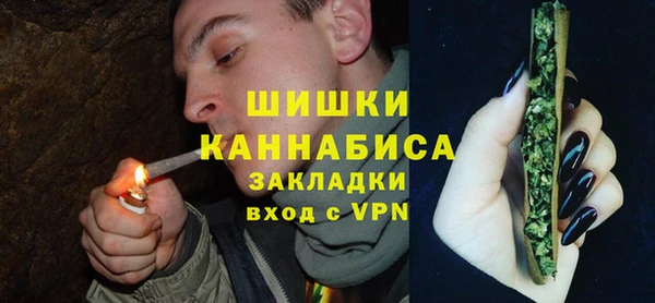 mdma Верхнеуральск